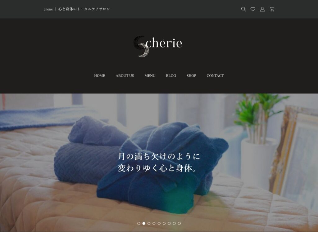 cherie